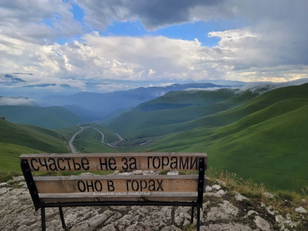 Путешествие к урочищу Джилы-Су из Кисловодска — фото 8