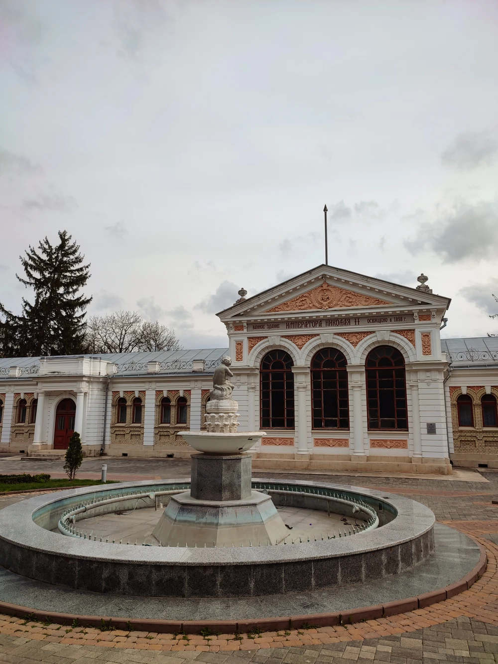 Трансфер из аэропорта в Кисловодск + экскурсия по Ессентукам и Железноводску — фото 2