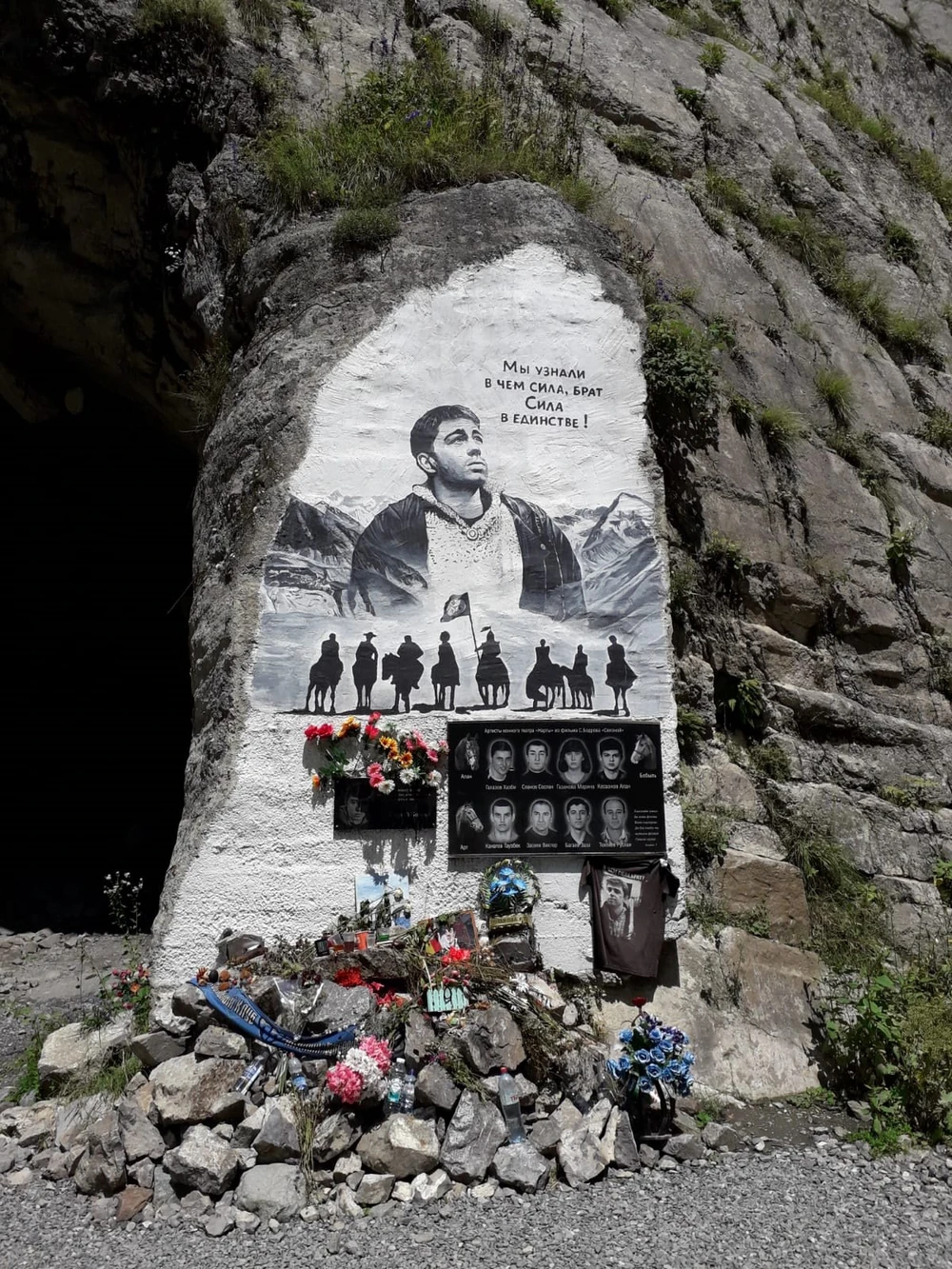 К ущельям Северной Осетии из Кисловодска — фото 7