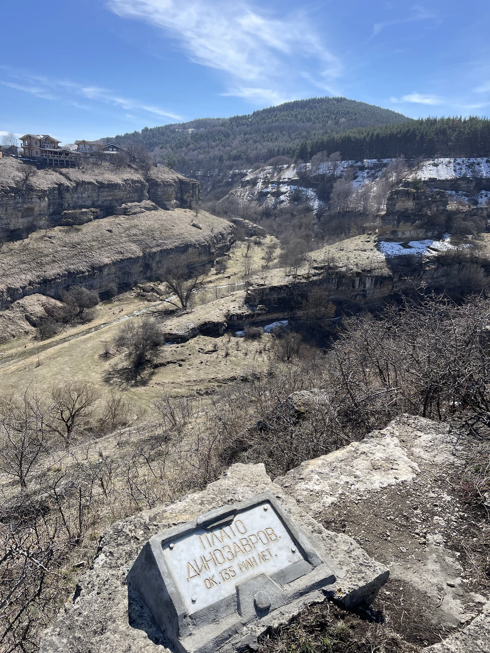 Медовые водопады и Долина нарзанов в один день — из Кисловодска — фото 12