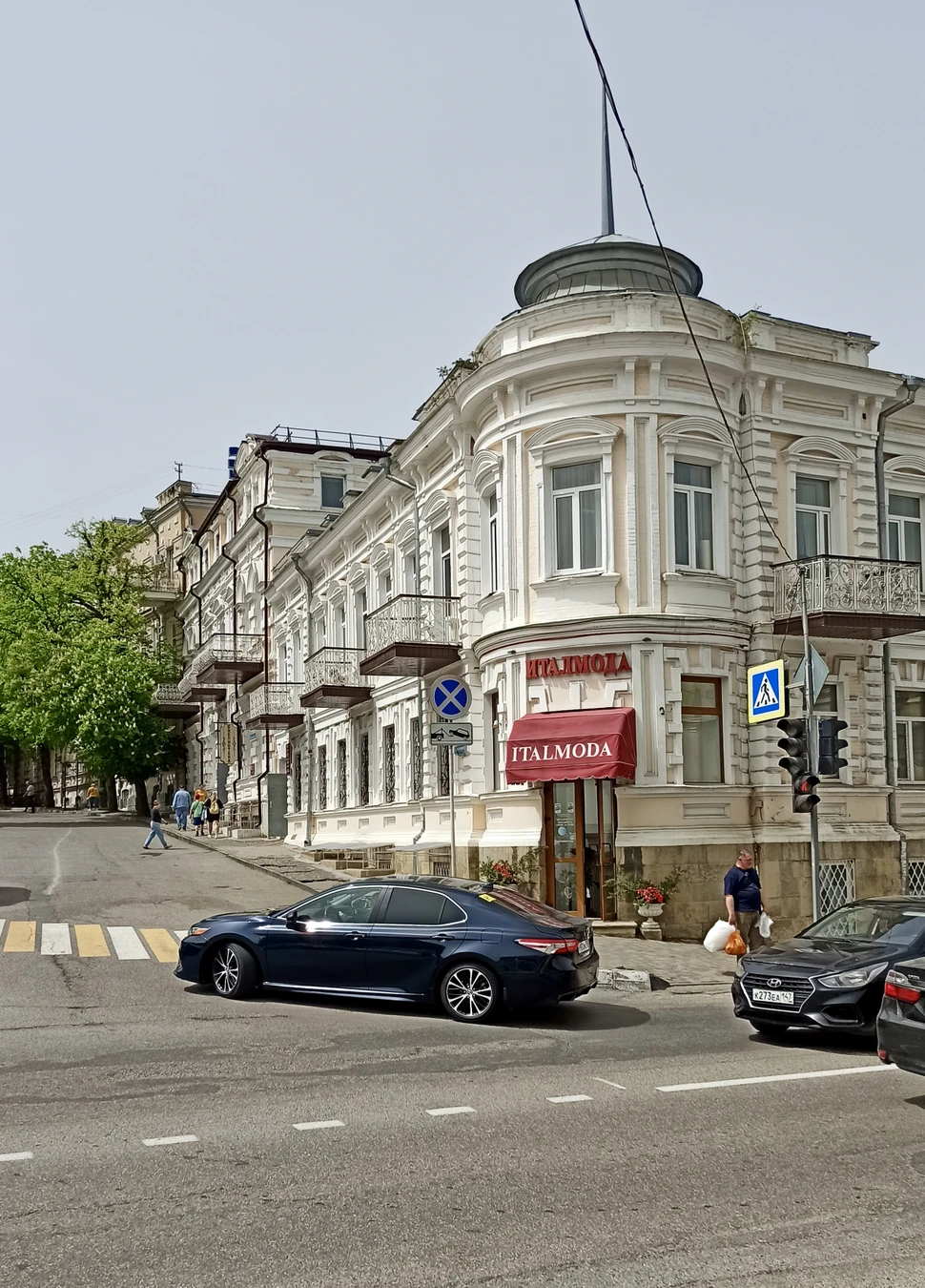 Кисловодск во все времена — фото 9
