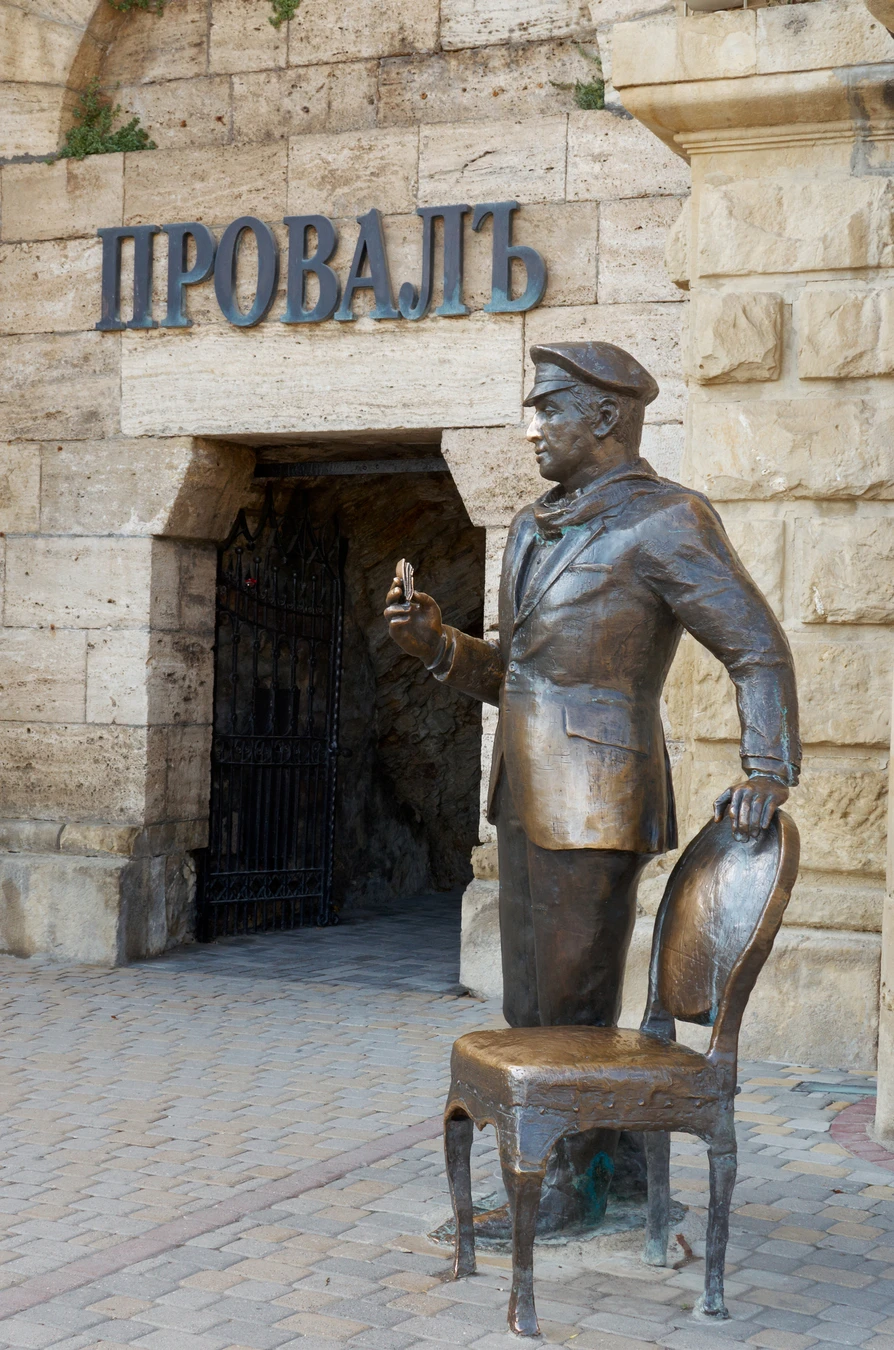 Трансфер из аэропорта в Кисловодск с экскурсией по Пятигорску — фото 2