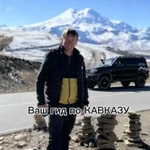 Игорь