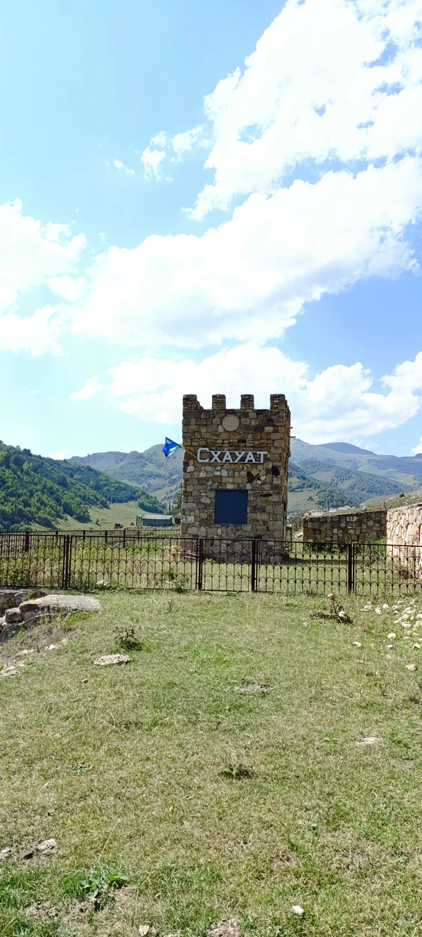 К лучшим панорамам Кавказа — из Кисловодска — фото 11