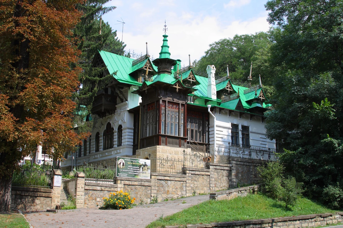 По улицам старого Кисловодска — фото 4
