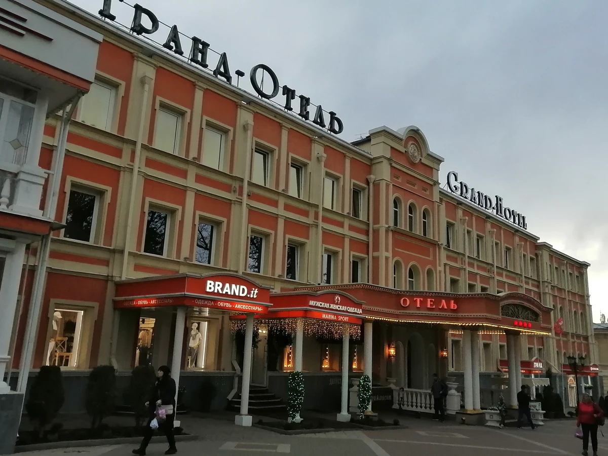 Подробности из жизни знаменитостей в Кисловодске: литераторов, артистов, композиторов (16+) — фото 2
