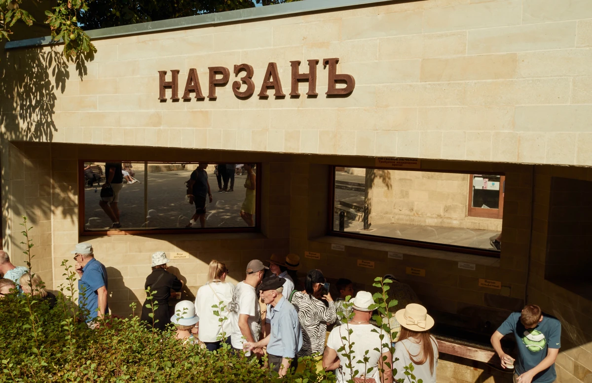 Удивительный Кисловодск — фото 4